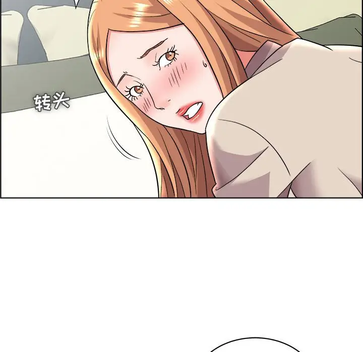 人性放逐游戏[顶通]韩漫全集-第 15 话无删减无遮挡章节图片 