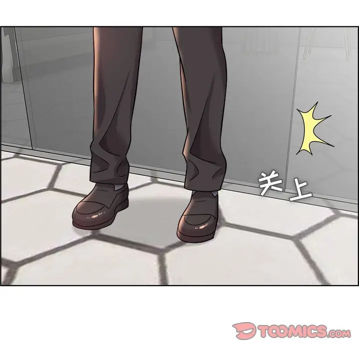 人性放逐游戏[顶通]韩漫全集-第 16 话无删减无遮挡章节图片 