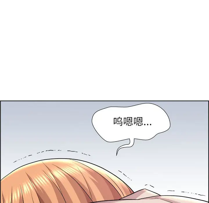人性放逐游戏[顶通]韩漫全集-第 16 话无删减无遮挡章节图片 