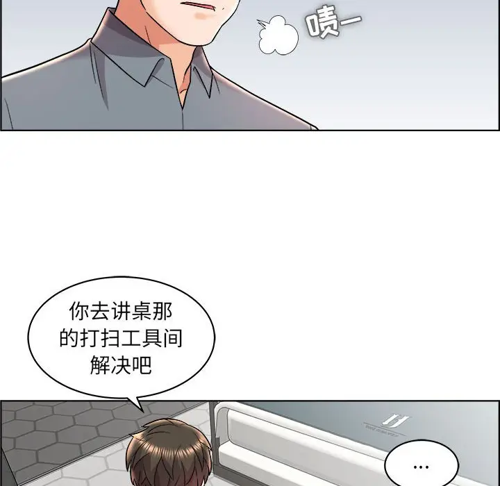 人性放逐游戏[顶通]韩漫全集-第 16 话无删减无遮挡章节图片 