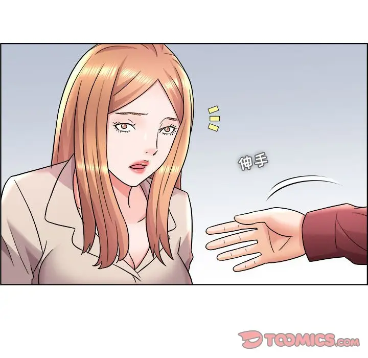 人性放逐游戏[顶通]韩漫全集-第 16 话无删减无遮挡章节图片 