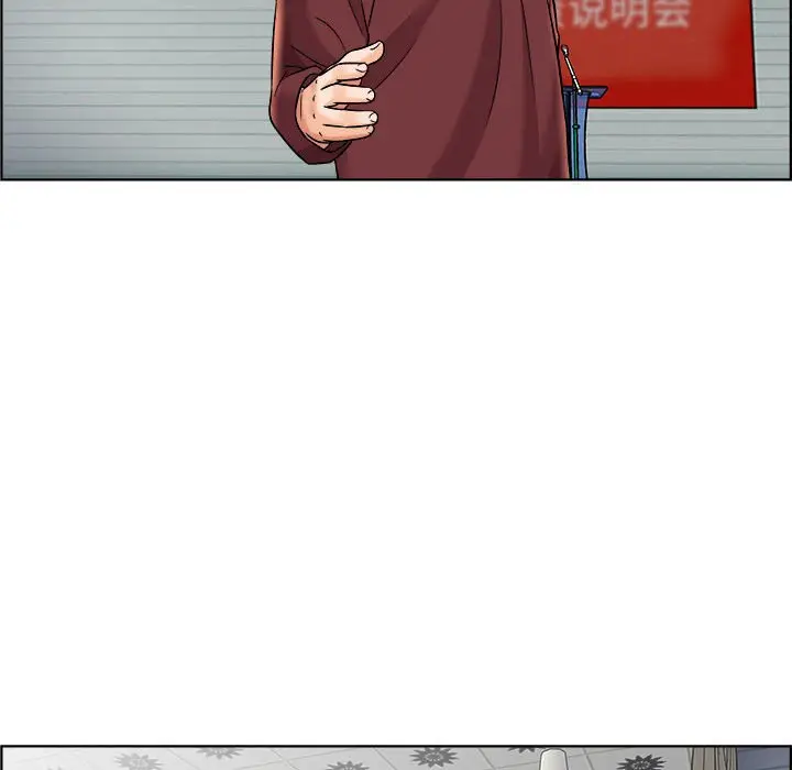 人性放逐游戏[顶通]韩漫全集-第 16 话无删减无遮挡章节图片 