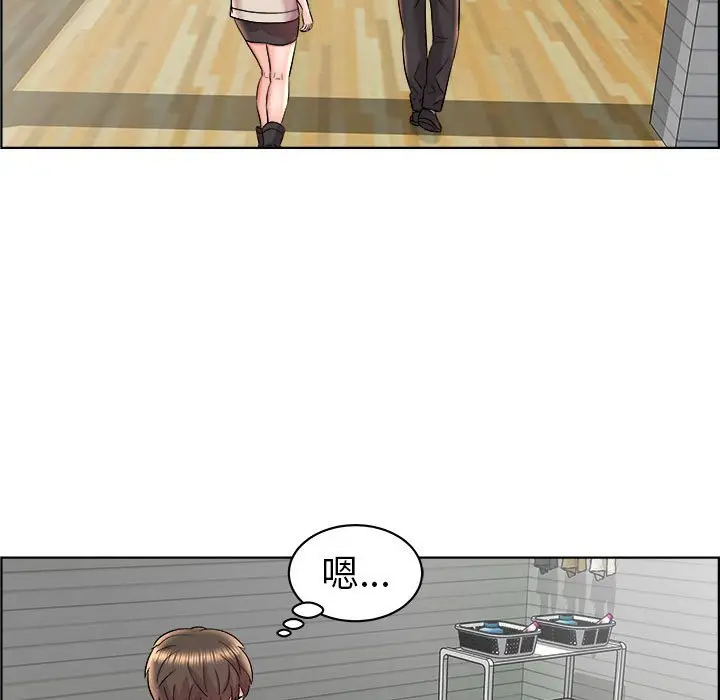 人性放逐游戏[顶通]韩漫全集-第 16 话无删减无遮挡章节图片 