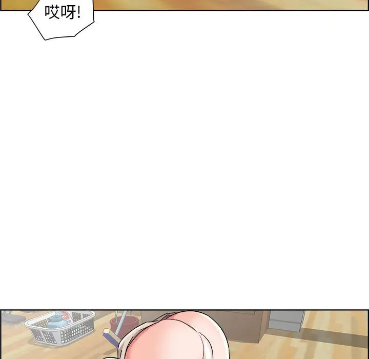 人性放逐游戏[顶通]韩漫全集-第 17 话无删减无遮挡章节图片 