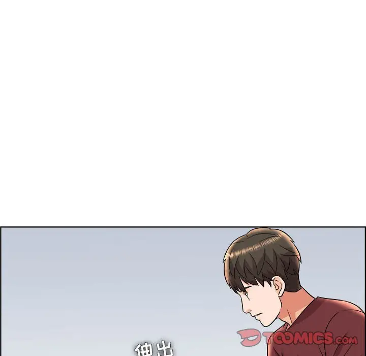 人性放逐游戏[顶通]韩漫全集-第 17 话无删减无遮挡章节图片 