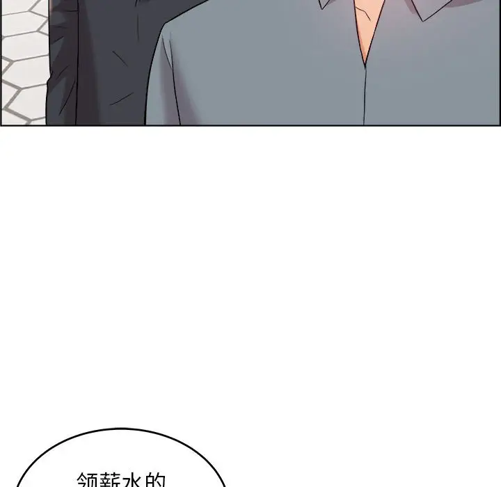 人性放逐游戏[顶通]韩漫全集-第 17 话无删减无遮挡章节图片 