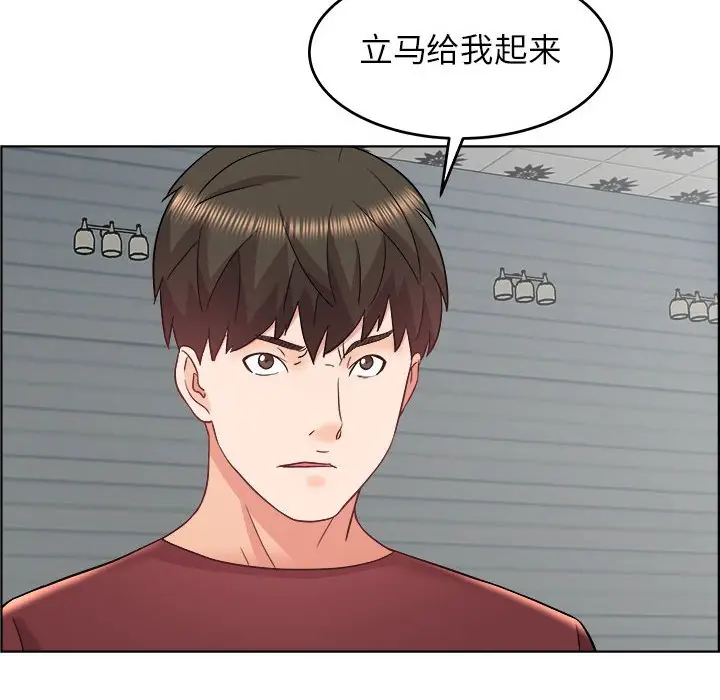 人性放逐游戏[顶通]韩漫全集-第 17 话无删减无遮挡章节图片 