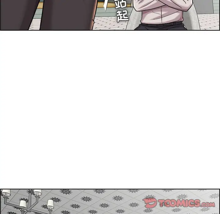 人性放逐游戏[顶通]韩漫全集-第 17 话无删减无遮挡章节图片 