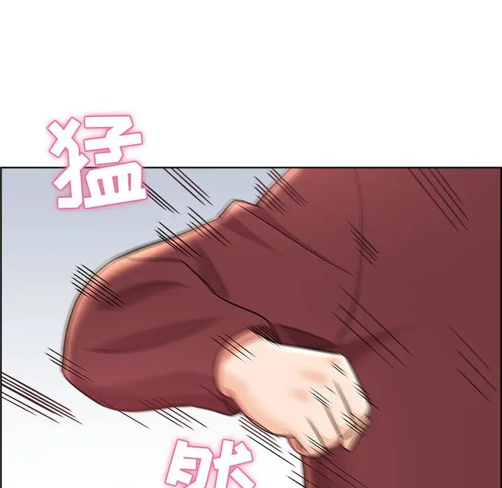 人性放逐游戏[顶通]韩漫全集-第 17 话无删减无遮挡章节图片 