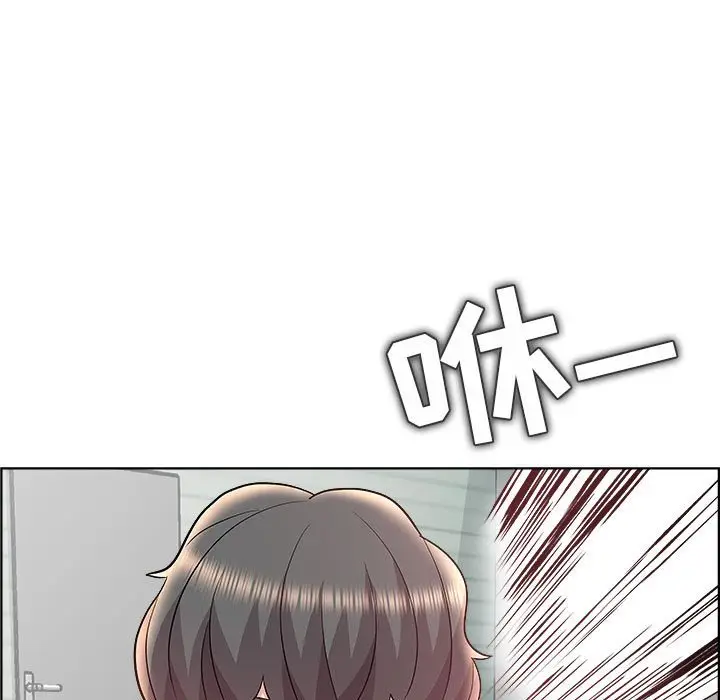 人性放逐游戏[顶通]韩漫全集-第 17 话无删减无遮挡章节图片 