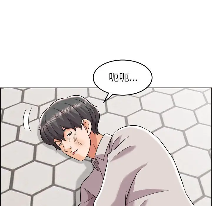 人性放逐游戏[顶通]韩漫全集-第 18 话无删减无遮挡章节图片 