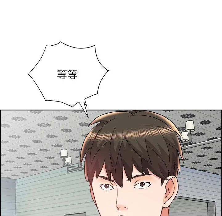 人性放逐游戏[顶通]韩漫全集-第 18 话无删减无遮挡章节图片 