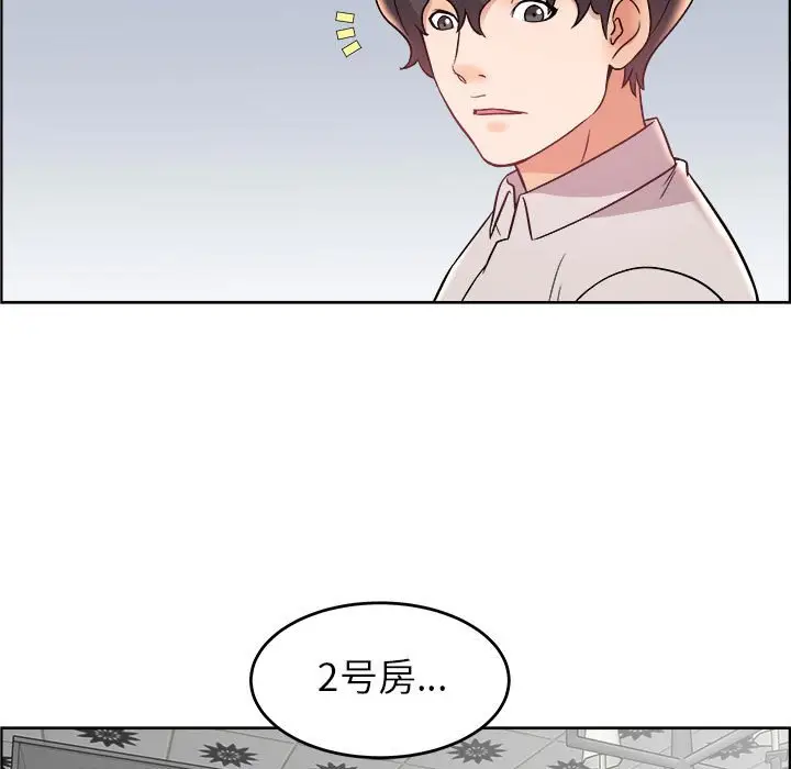 人性放逐游戏[顶通]韩漫全集-第 18 话无删减无遮挡章节图片 