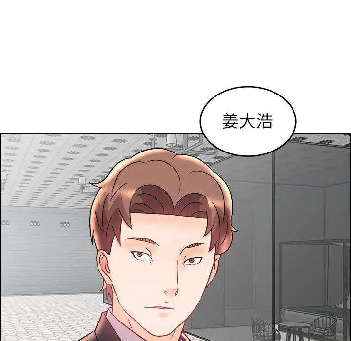 人性放逐游戏[顶通]韩漫全集-第 18 话无删减无遮挡章节图片 