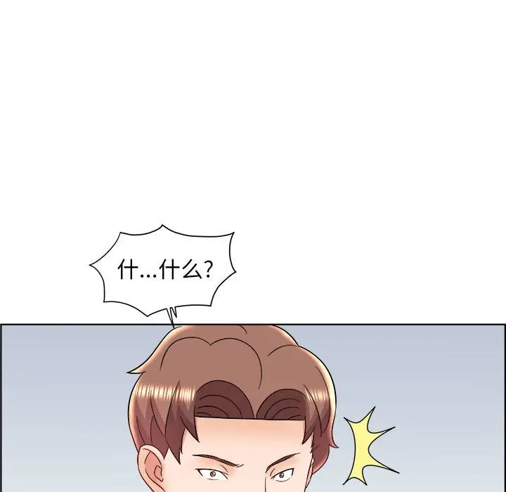 人性放逐游戏[顶通]韩漫全集-第 18 话无删减无遮挡章节图片 