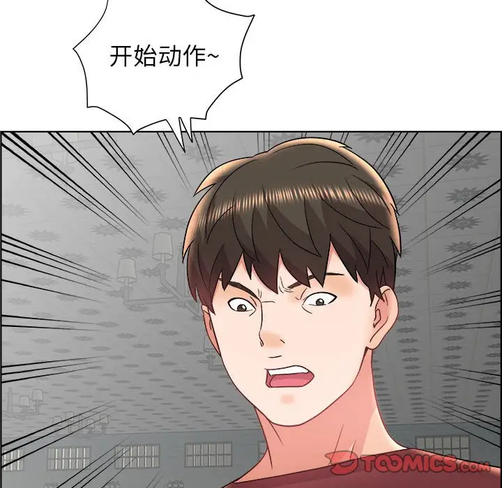 人性放逐游戏[顶通]韩漫全集-第 18 话无删减无遮挡章节图片 