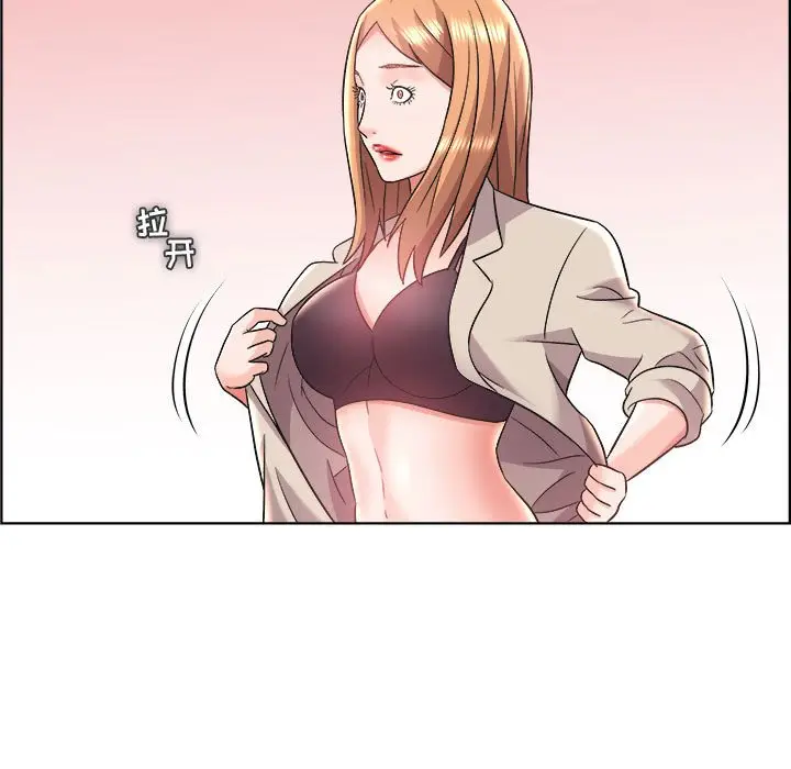 人性放逐游戏[顶通]韩漫全集-第 18 话无删减无遮挡章节图片 