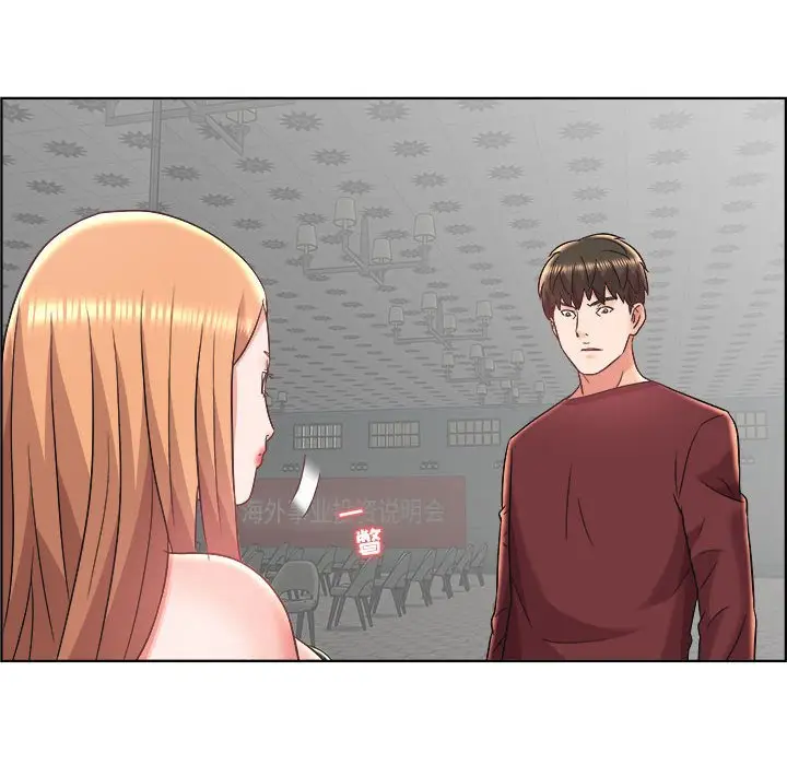 人性放逐游戏[顶通]韩漫全集-第 18 话无删减无遮挡章节图片 