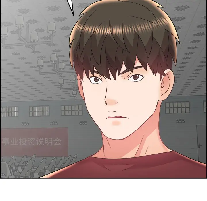 人性放逐游戏[顶通]韩漫全集-第 18 话无删减无遮挡章节图片 