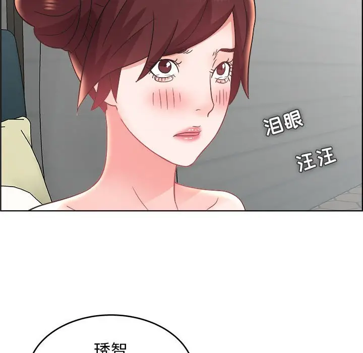 人性放逐游戏[顶通]韩漫全集-第 18 话无删减无遮挡章节图片 