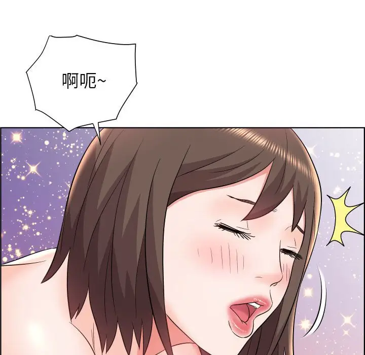 人性放逐游戏[顶通]韩漫全集-第 19 话无删减无遮挡章节图片 