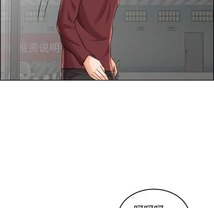 人性放逐游戏[顶通]韩漫全集-第 19 话无删减无遮挡章节图片 