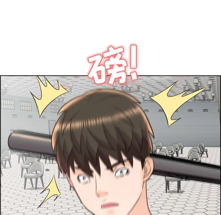 人性放逐游戏[顶通]韩漫全集-第 19 话无删减无遮挡章节图片 