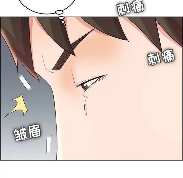 人性放逐游戏[顶通]韩漫全集-第 19 话无删减无遮挡章节图片 