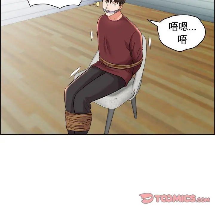人性放逐游戏[顶通]韩漫全集-第 19 话无删减无遮挡章节图片 