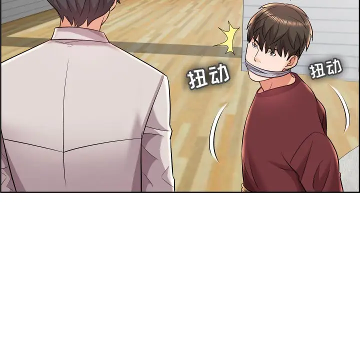 人性放逐游戏[顶通]韩漫全集-第 19 话无删减无遮挡章节图片 