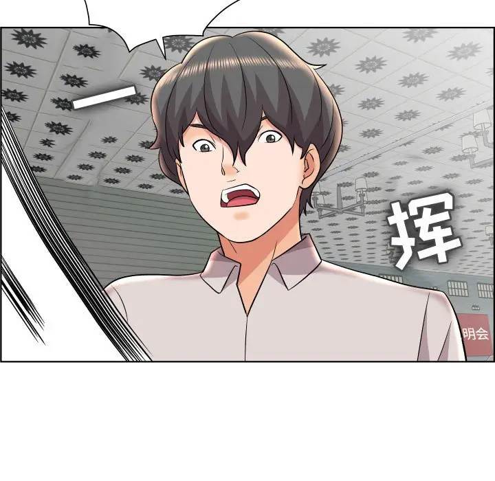 人性放逐游戏[顶通]韩漫全集-第 19 话无删减无遮挡章节图片 