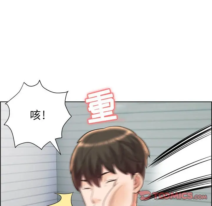 人性放逐游戏[顶通]韩漫全集-第 19 话无删减无遮挡章节图片 
