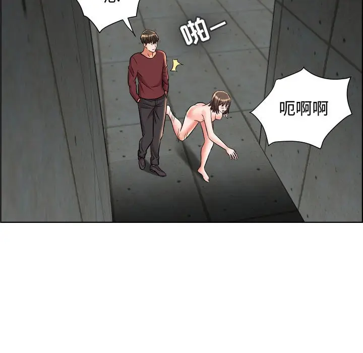 人性放逐游戏[顶通]韩漫全集-第 22 话无删减无遮挡章节图片 