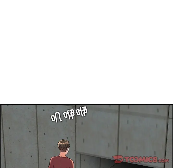 人性放逐游戏[顶通]韩漫全集-第 22 话无删减无遮挡章节图片 