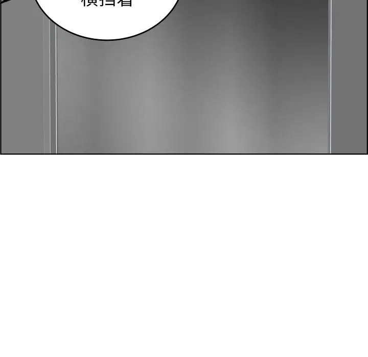 人性放逐游戏[顶通]韩漫全集-第 22 话无删减无遮挡章节图片 
