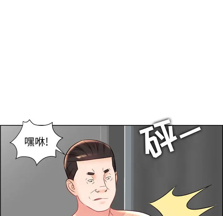人性放逐游戏[顶通]韩漫全集-第 22 话无删减无遮挡章节图片 
