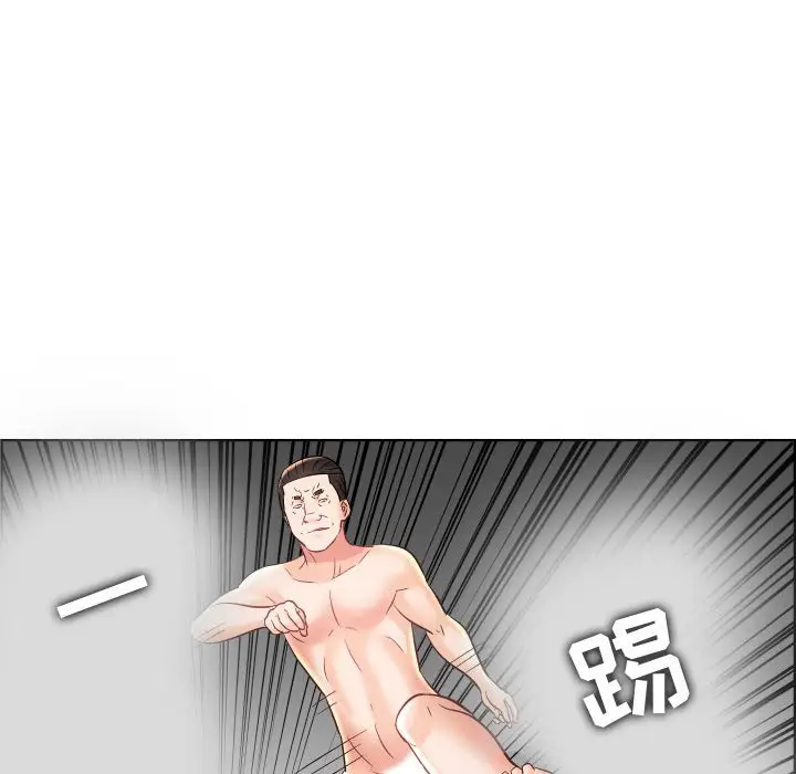 人性放逐游戏[顶通]韩漫全集-第 22 话无删减无遮挡章节图片 