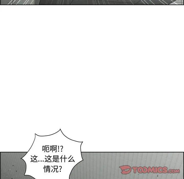 人性放逐游戏[顶通]韩漫全集-第 22 话无删减无遮挡章节图片 