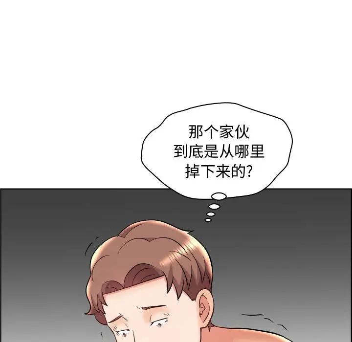 人性放逐游戏[顶通]韩漫全集-第 22 话无删减无遮挡章节图片 