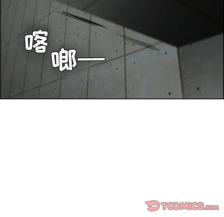 人性放逐游戏[顶通]韩漫全集-第 23 话无删减无遮挡章节图片 