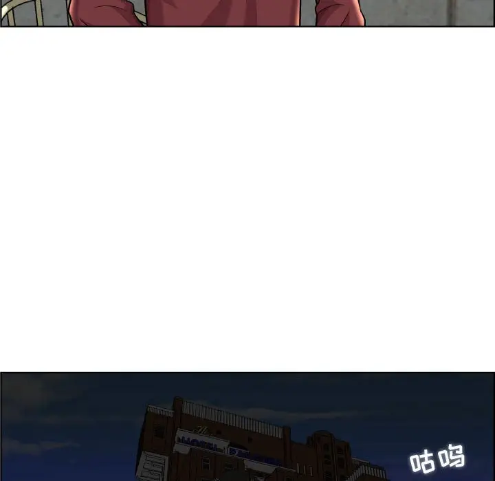人性放逐游戏[顶通]韩漫全集-第 23 话无删减无遮挡章节图片 