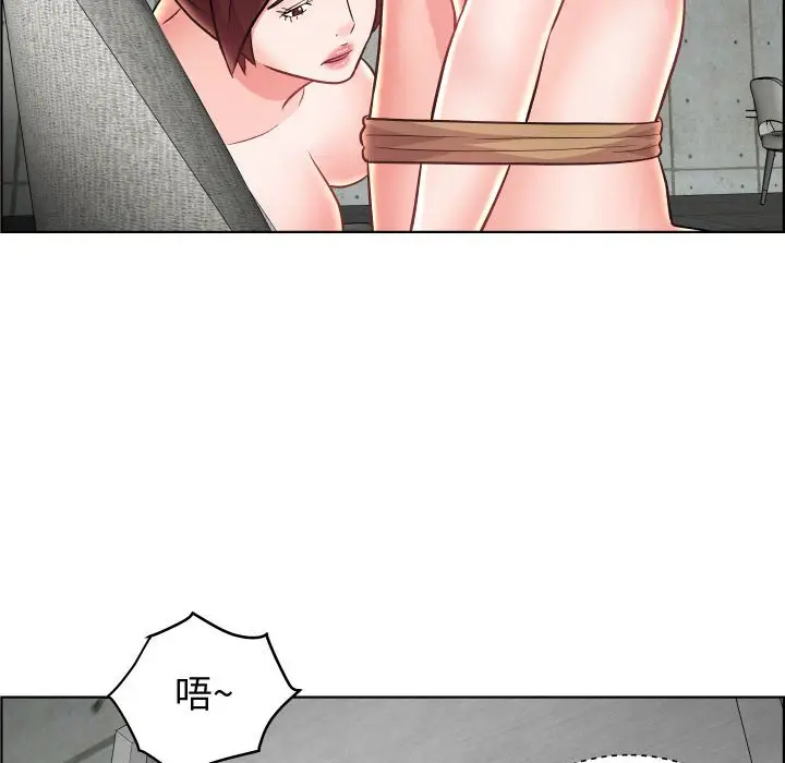 人性放逐游戏[顶通]韩漫全集-第 23 话无删减无遮挡章节图片 
