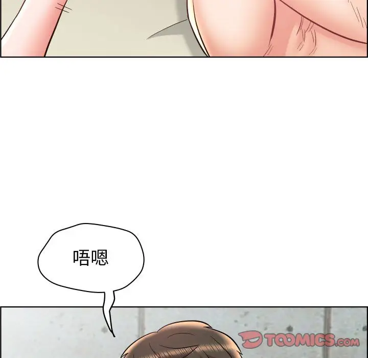 人性放逐游戏[顶通]韩漫全集-第 23 话无删减无遮挡章节图片 