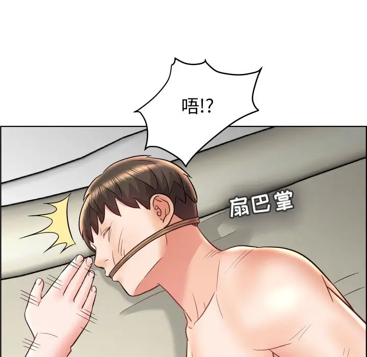 人性放逐游戏[顶通]韩漫全集-第 23 话无删减无遮挡章节图片 