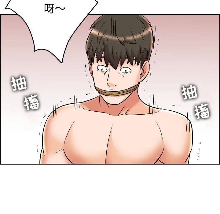 人性放逐游戏[顶通]韩漫全集-第 24 话无删减无遮挡章节图片 