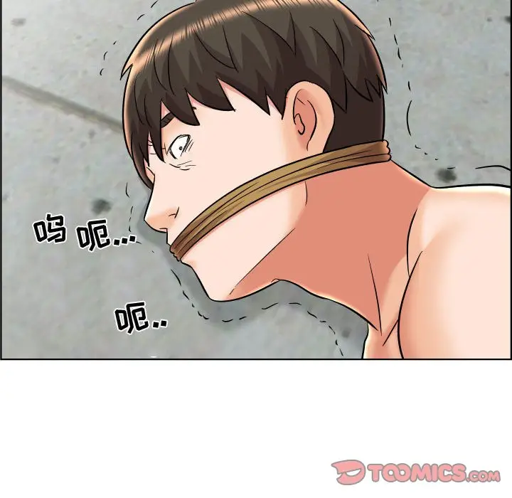 人性放逐游戏[顶通]韩漫全集-第 24 话无删减无遮挡章节图片 