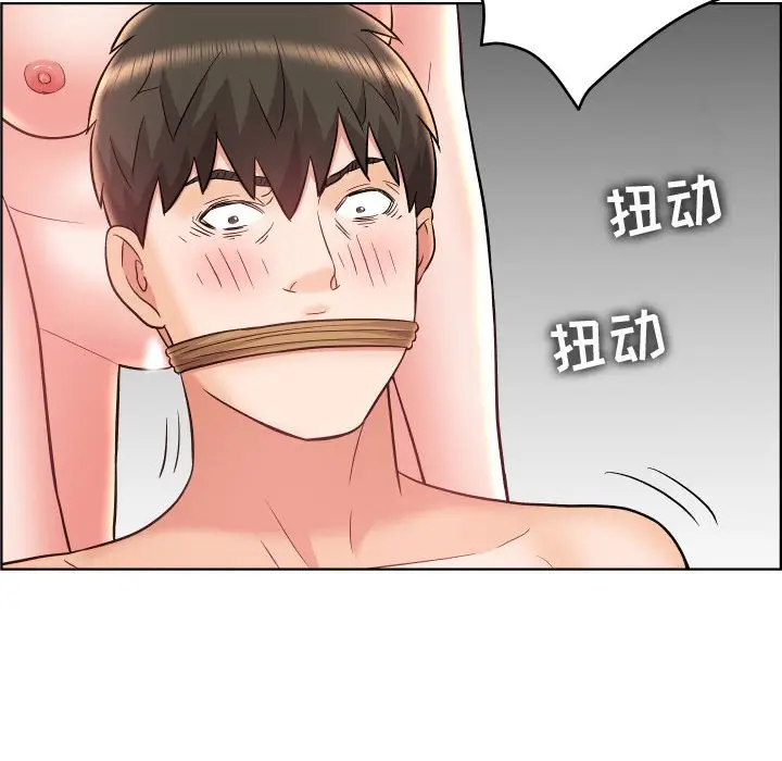 人性放逐游戏[顶通]韩漫全集-第 24 话无删减无遮挡章节图片 
