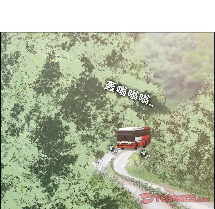 人性放逐游戏[顶通]韩漫全集-第 24 话无删减无遮挡章节图片 