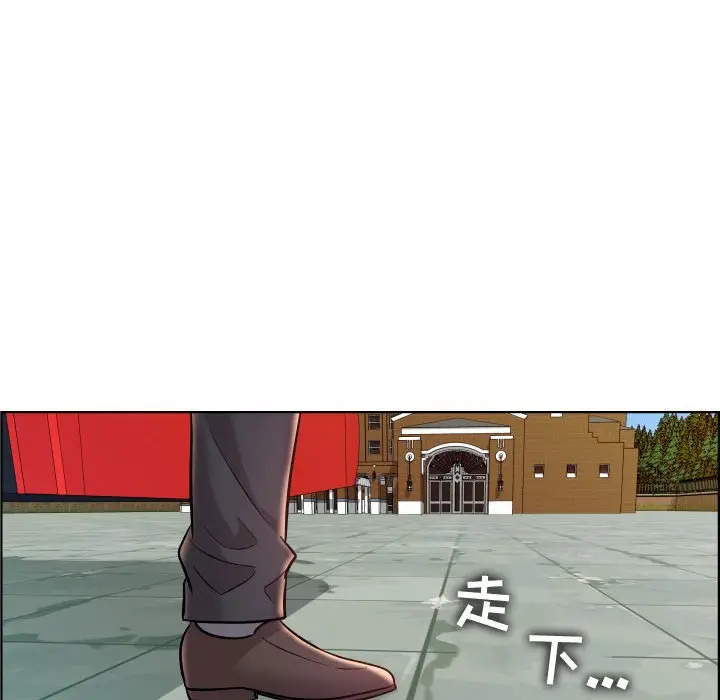 人性放逐游戏[顶通]韩漫全集-第 24 话无删减无遮挡章节图片 