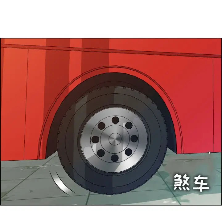 人性放逐游戏[顶通]韩漫全集-第 24 话无删减无遮挡章节图片 